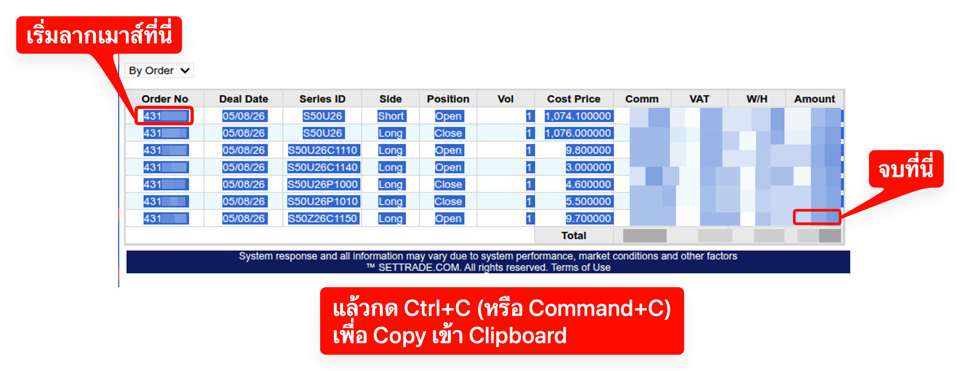 19ef116ae63f431eab1bbf1a19f834b2