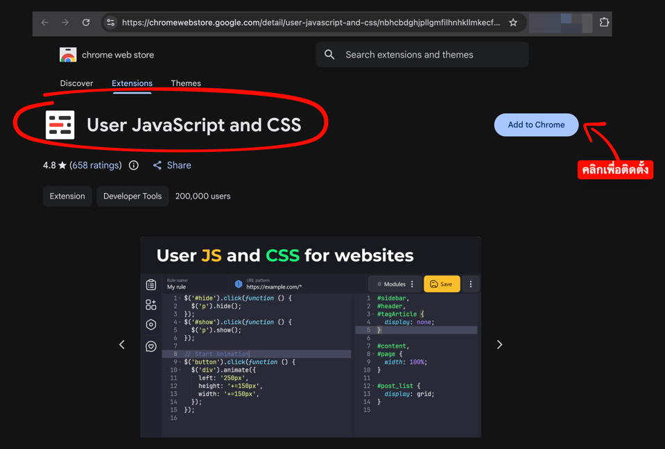 f03837686e714c7899ca70766567484e